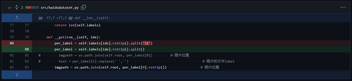 Split by space instead of tab in DPAN